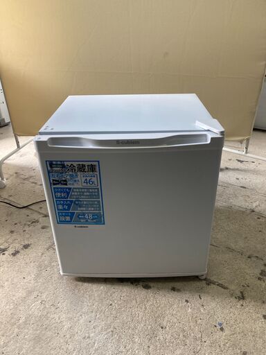 高年式　S-cubism/エスキュービズム 1ドア冷蔵庫 46L WR-1046 左右どっも付替えドア　新品購入後1年半使用