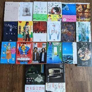 古本33冊まとめて差し上げます 村上春樹 東野圭吾 などの画像