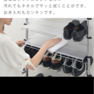 突っ張り式シューズラック　無料で差し上げますの画像