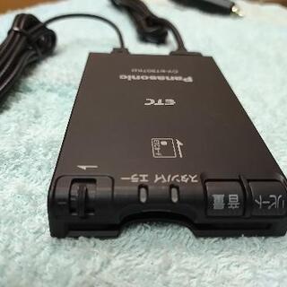 ⭐分離型ETC⭐女性でも簡単取り付け⭐シガーソケット電源⭐Pan...