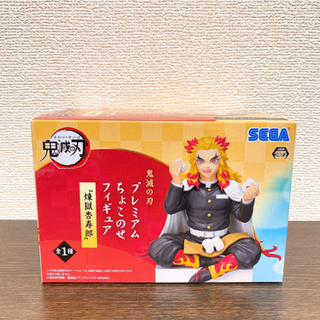 鬼滅の刃  煉獄杏寿郎のプレミアムフィギュアの画像