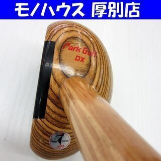 ニッタクス パークゴルフクラブ Park Golf DX 右利き...