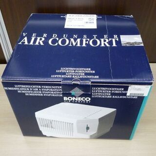 デロンギ boneco 気化式加湿器 1359SA 冬家電 苫小牧西店の画像