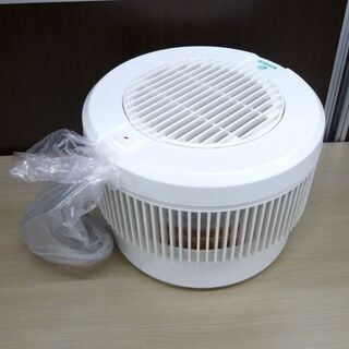デロンギ boneco 気化式加湿器 1359SA 冬家電 苫小牧西店の画像