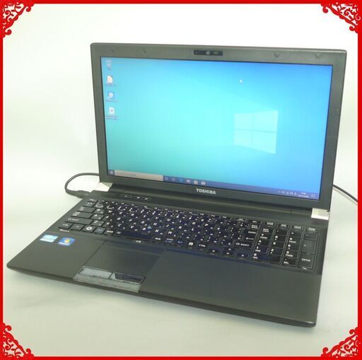 即使用可 中古良品 ノートパソコン 15.6型ワイド 東芝 R850 第2世代 i5 4GB 500G DVDマルチ 無線 Bluetooth カメラ Windows10 Office