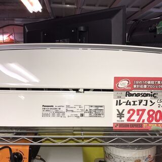 ☆中古 激安！！￥27,800！！Panasonic　パナソニック　2.2KWルームエアコン　家電　2018年製　CS-EX228C-W型　 【BBJ073】