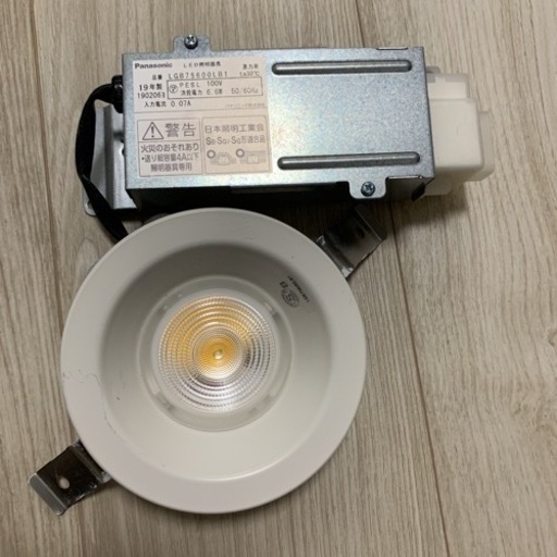 Panasonic ダウンライト 1個 LGB75600LB1