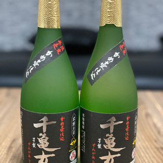 千亀女