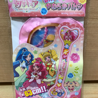 【日頃の感謝を込めて第8弾！】決定しました！プリキュア やわらか...
