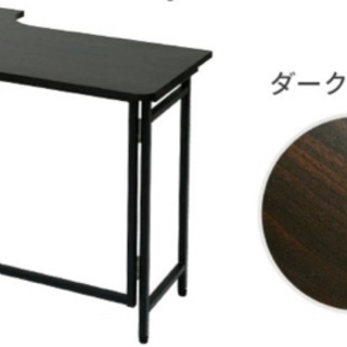 【美品】折りたたみデスク　L字デスク組み立て不要(幅90奥行60...