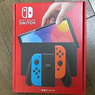 【愛知県内 近郊の方 引取り限定】新品未開封 10月8日発売 新型 Nintendo Switch 有機EL ネオンブルー・ネオンレッド