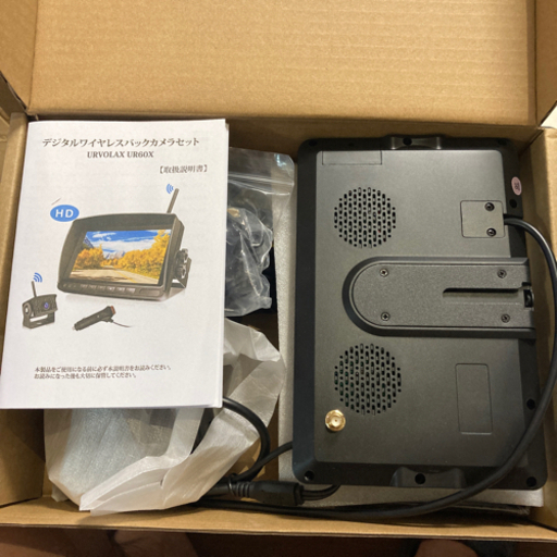 デジタルワイヤレスバックカメラ