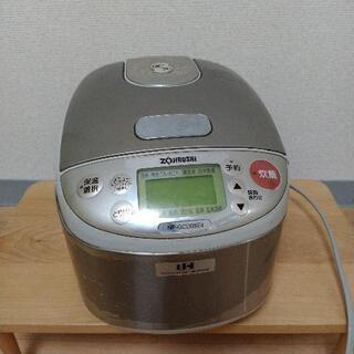 ZOJIRUSHI 炊飯器 大阪門真市