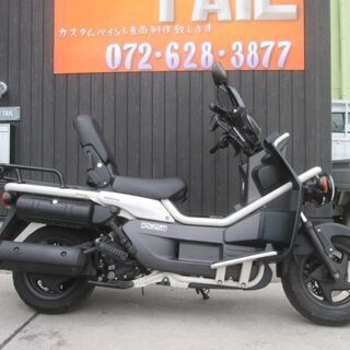 ★５０万円！　PS250　セル１　実働車★ホンダ　大型キャリア付...