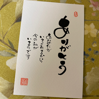 千種区　cafe colon にて己書教室をやります。