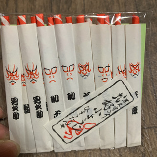 爪楊枝　2セット　　　987
