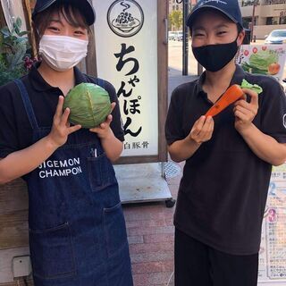 【じげもんとんchamponstyle武蔵境店でのスタッフ募集！...