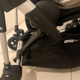 バガブービー 5 トーンの画像