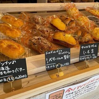 パン屋「小麦の奴隷」の早朝スタッフ募集中　 時給960～1,140円の画像