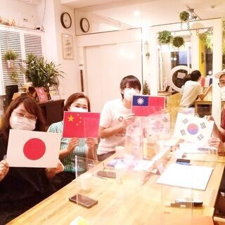 日本語でディスカッション【要予約】