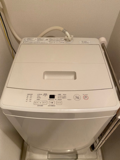 無印良品　ベッド　洗濯機　冷蔵庫　レンジ　シーリングライト