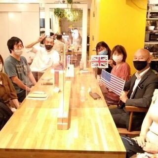 10/20(水) ワンコイン英会話の画像