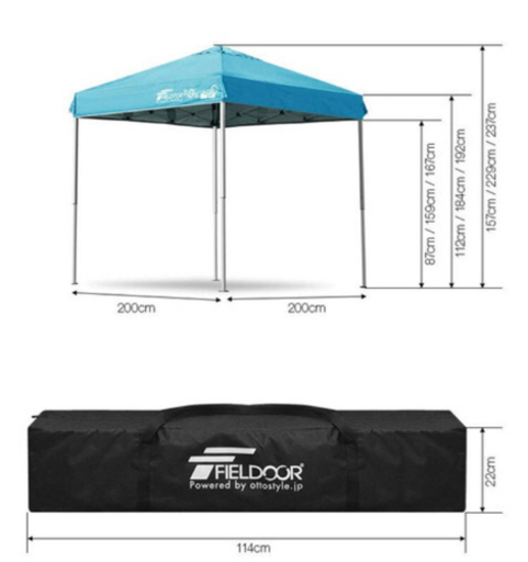 【中古】FIELDOOR タープ 2×2m ターコイズブルー UV スチールフレーム キャンプ BBQ