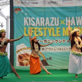 無料レッスン！木更津金田 タヒチアンダンス 新規クラスオープン 