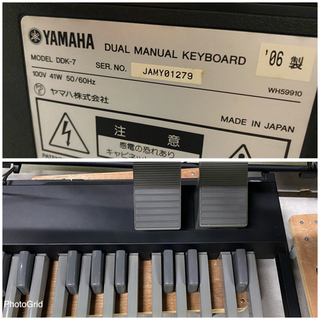 激安‼️ヤマハ デュアルマニュアルキーボード D-DECK(DDK-7) 2006年の画像