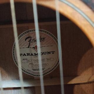 Fender　Paramount PM-1Standardアコースティックギターの画像
