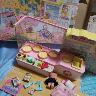 わんにゃん、ホテル&クリニック