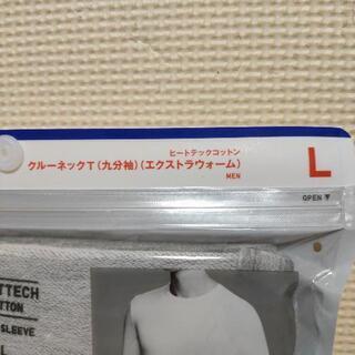 サイズL　ユニクロ　クルーネックT(9分袖)　エクストラウォーム　グレーの画像