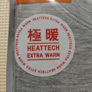 サイズL　ユニクロ　クルーネックT(9分袖)　エクストラウォーム　グレーの画像