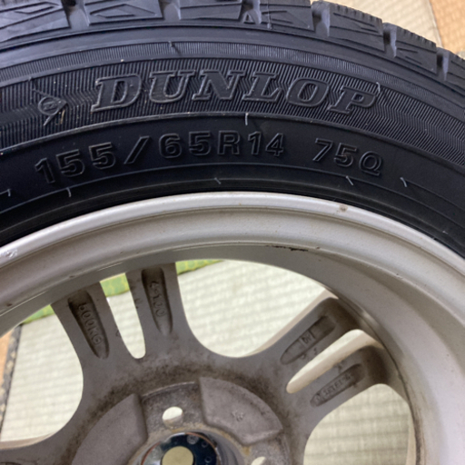 155/65R14 4本　バリ山　ダンロップ　スタッドレス　冬タイヤ　札幌　北海道