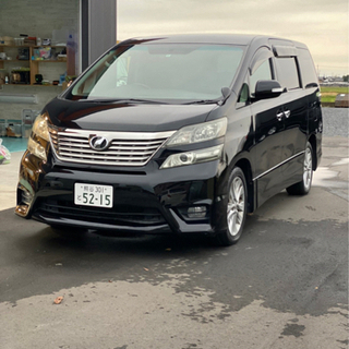 ヴェルファイア　車検ロング
