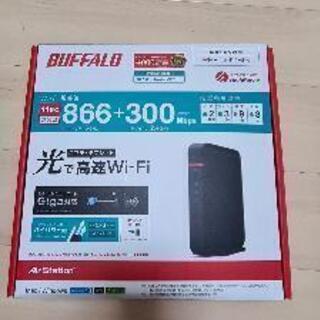 ■値下げ！！高速Wi-Fiルーター！【BUFFALO】WHR-1...