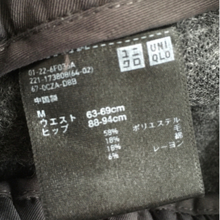 再出品‼️  ユニクロ　レディース　スカートの画像