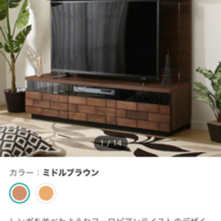 テレビボード 11月処分