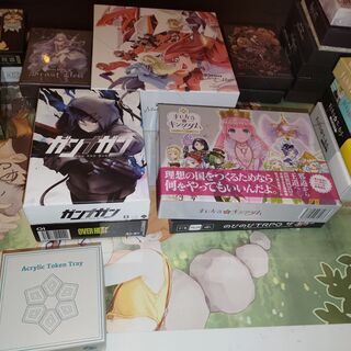 【木/日】ボードゲーム仲間募集