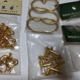 アクセサリーのパーツ色々の画像