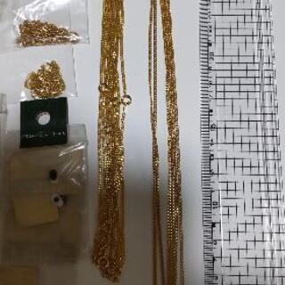 アクセサリーのパーツ色々の画像