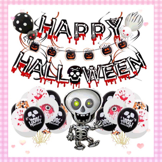 【郵送対応可・新品未使用】ハロウィンバルーン2