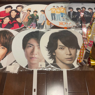 嵐　相葉雅紀　うちわ30本セットの画像