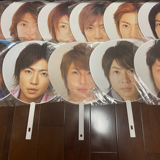 嵐　相葉雅紀　うちわ30本セットの画像
