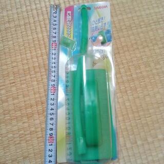 網戸専用クリーナー