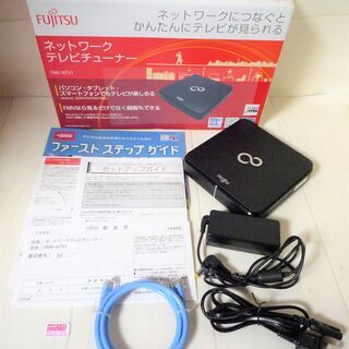 ☆富士通 FUJITSU FMV-NTV1 ネットワークテレビチ...