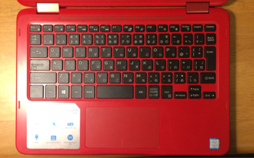 受付終了いたしました。これからのお問い合わせは、ご遠慮ください。2018年製dellInspiron 11 3000シリーズ　2in1