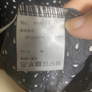 人気のGRLワンピース♪の画像