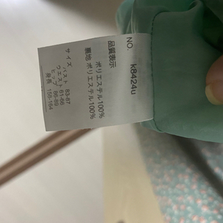 GRLワンピースの画像