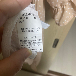 人気のGRLワンピースの画像